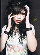 Daisy Lowe デイジー・ロウ